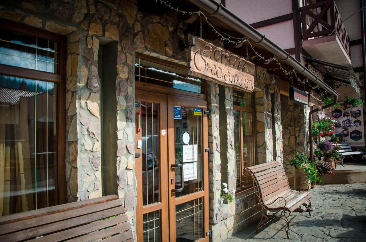 Oksamit Resort 보로크타 외부 사진